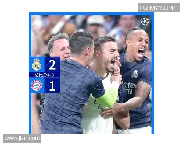 欧冠篮球联赛总决赛落幕，皇家马德里逆转夺冠勇夺冠军